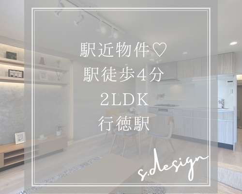 B2FA6673-E5ED-484E-8F8F-1B13FE35FBD7