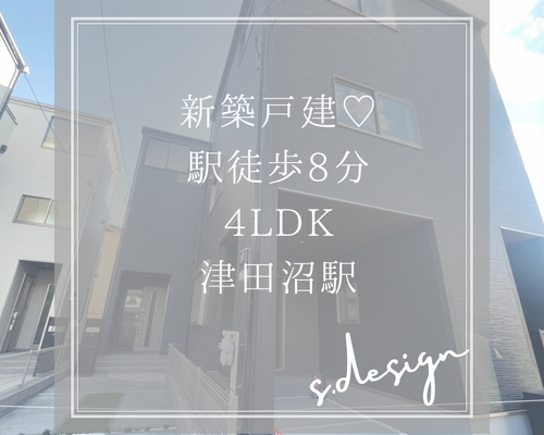 B2B83A40-C798-46D9-A31E-F85E7C477B59