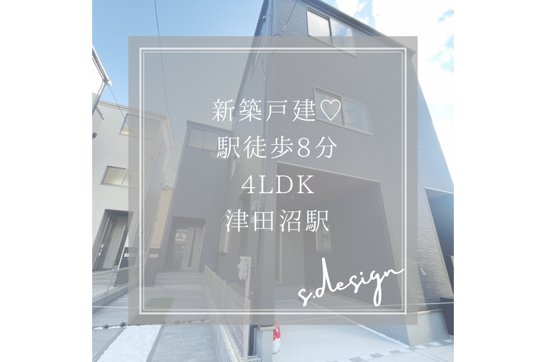 B2B83A40-C798-46D9-A31E-F85E7C477B59