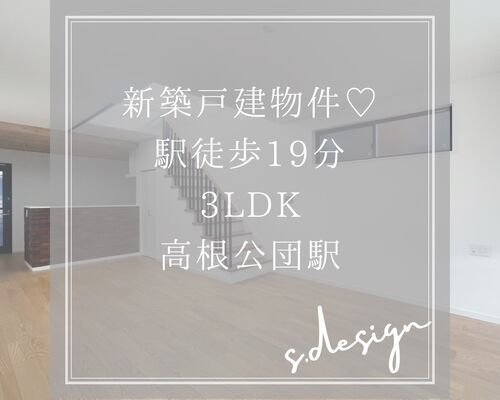 S__2007045