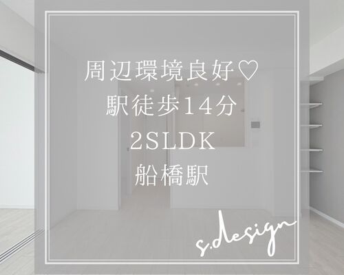 S__2007057