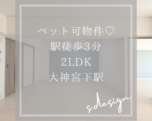 S__2015244