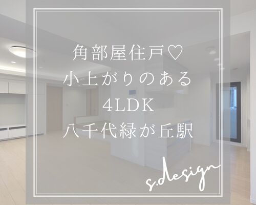 S__2048005