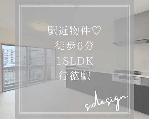 S__2072583