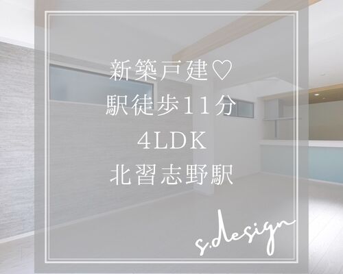 S__2088982