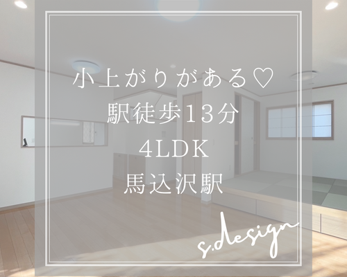 6269F8AD-0A7A-499A-B7F4-E51F1692E932