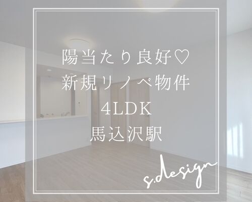 S__2154501