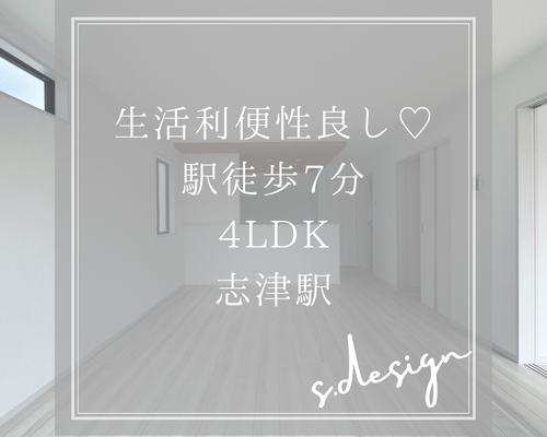 238AE487-47D7-4BA0-9A3A-AA3FFEEF91EF