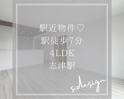 S__2187268