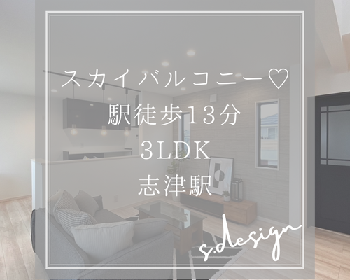 572A09A8-39DB-434C-955F-D2ABE07C02BC