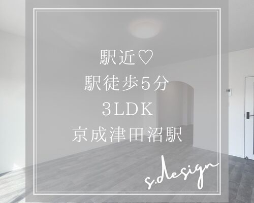 S__2318341