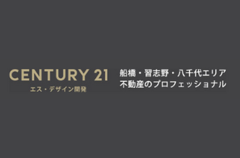 株式会社エス・デザイン開発